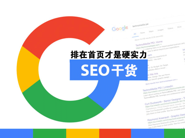 文章插图